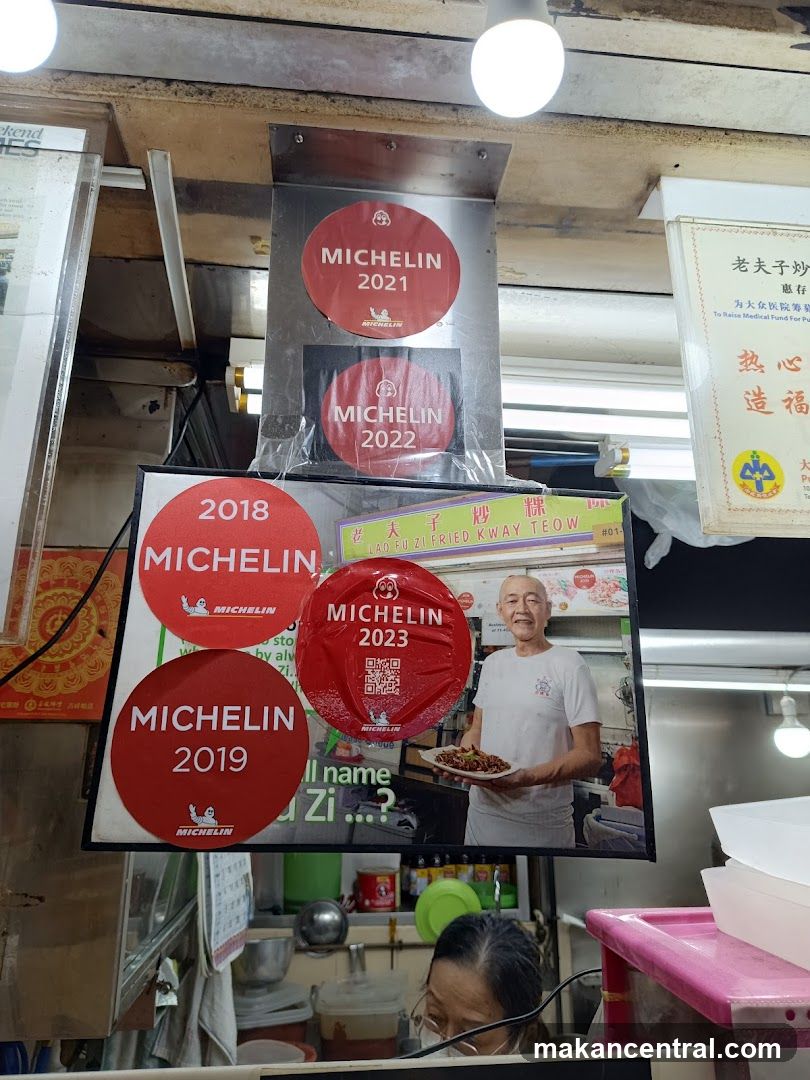 Michelin Awards Display
