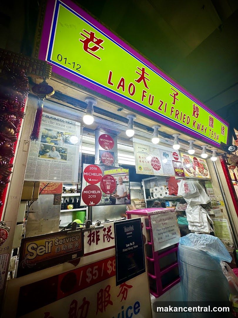 Lao Fu Zi Fried Kway Teow