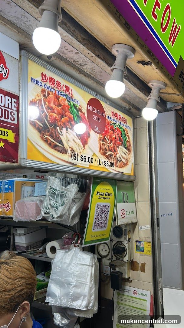 Fried Kway Teow Stall