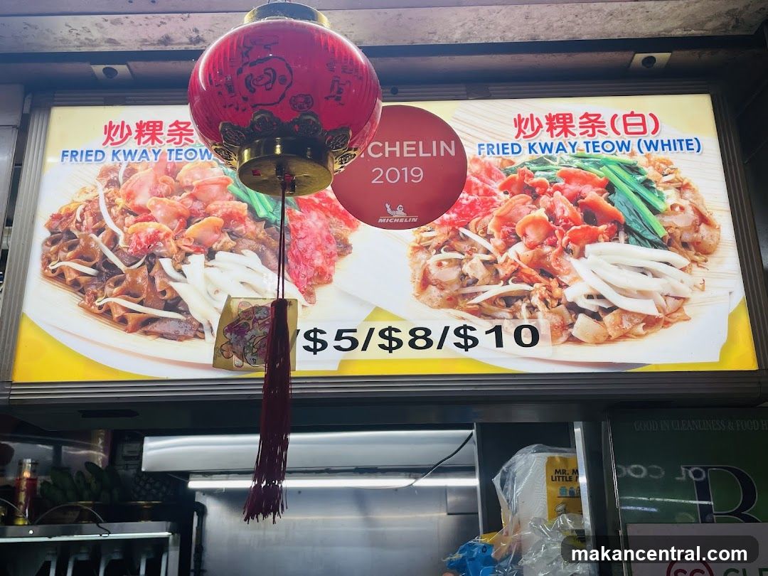 Fried Kway Teow Menu