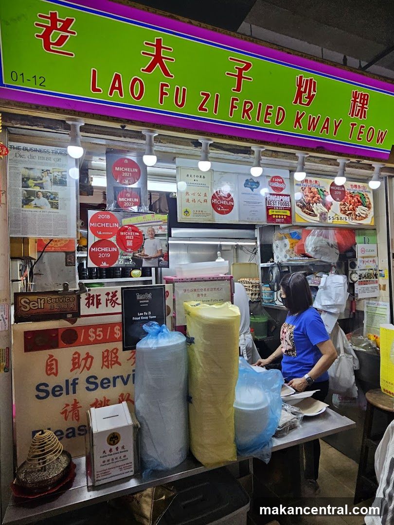 Lao Fu Zi Fried Kway Teow