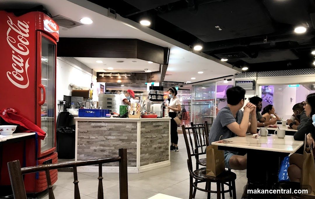 Restaurant Interior with Customers