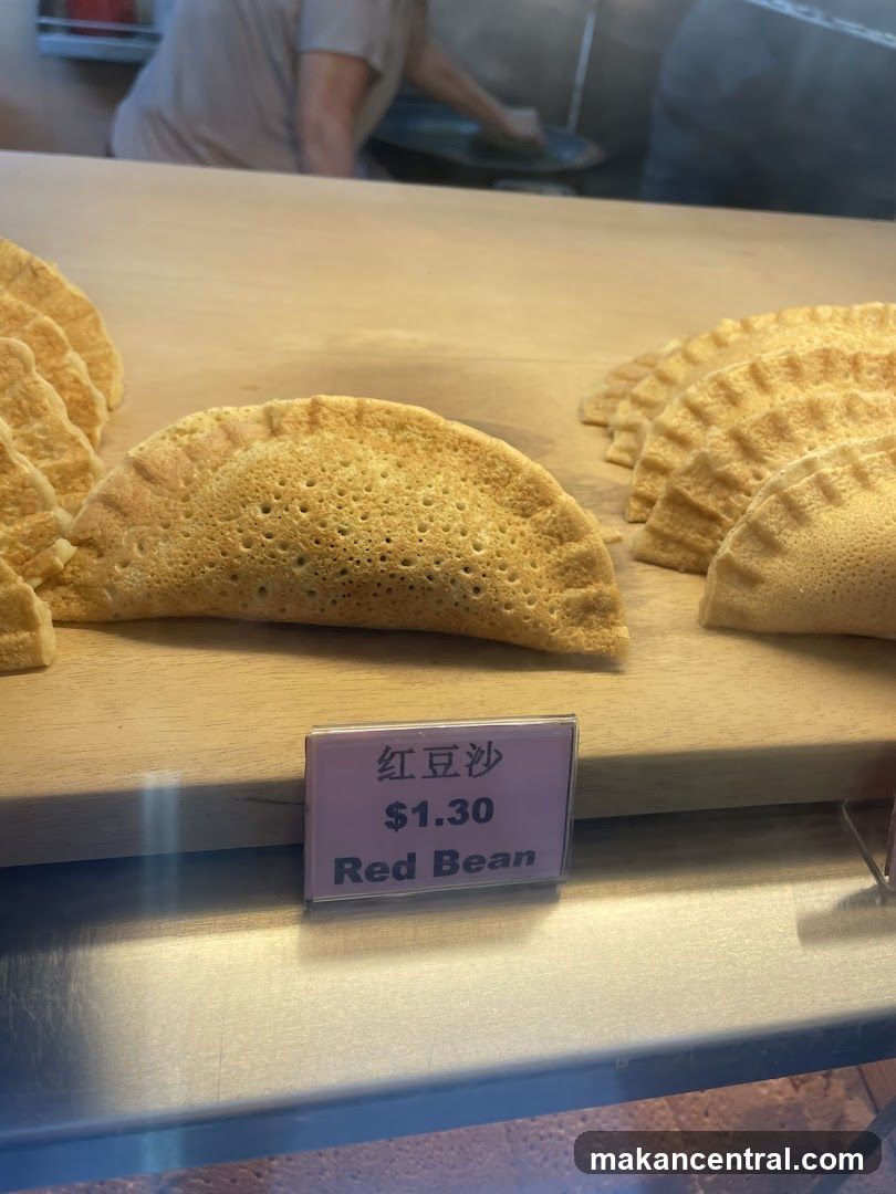 Red Bean Pastry