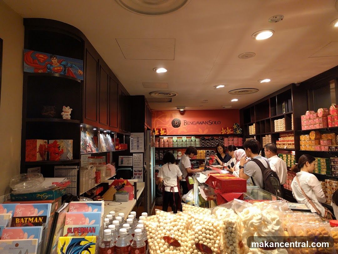 Bengawan Solo Store Interior