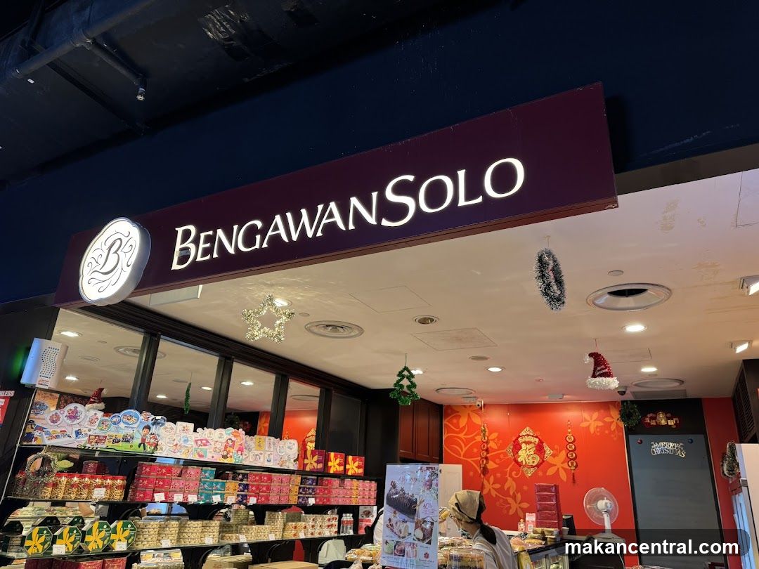 Bengawan Solo Store Interior