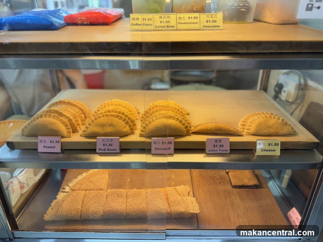 Dessert Display