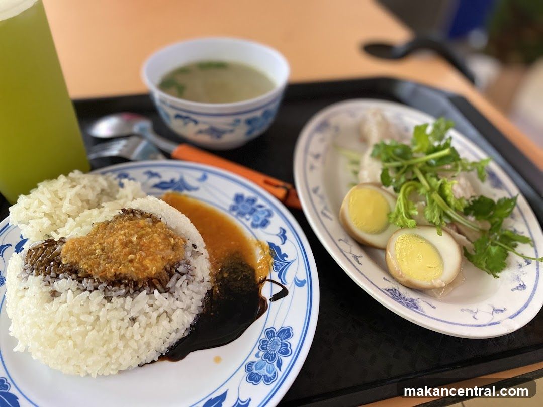 Hainanese Chicken Rice