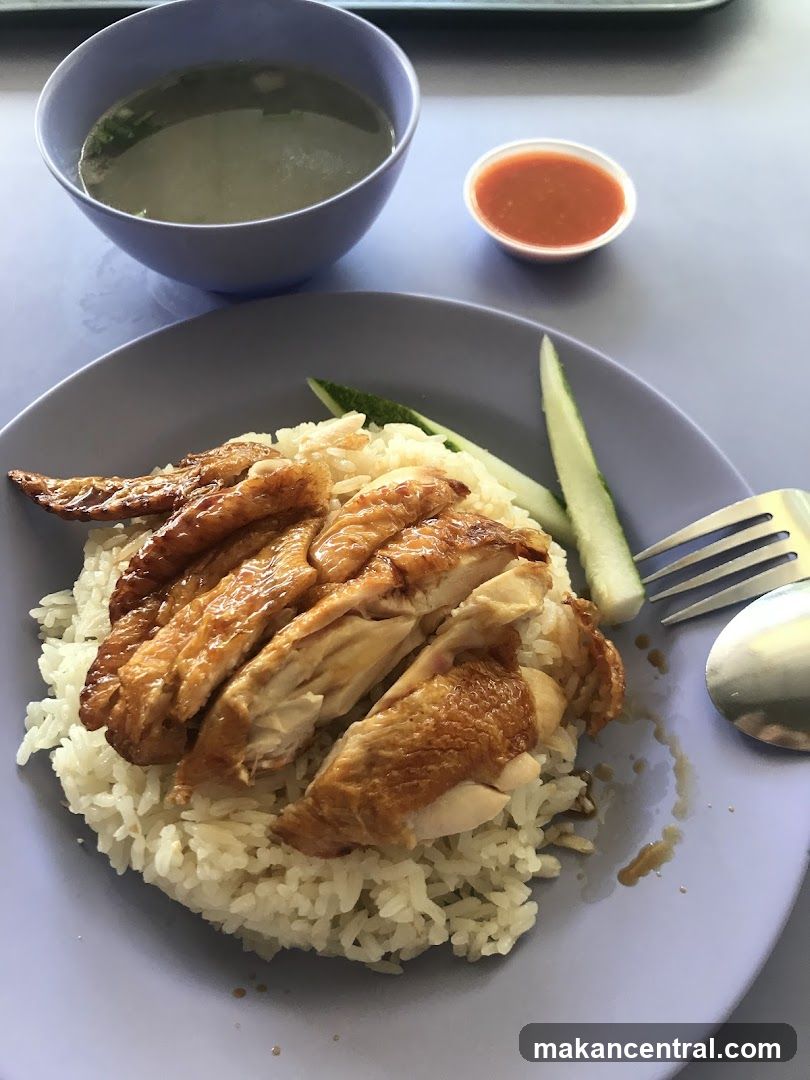 Chicken Rice