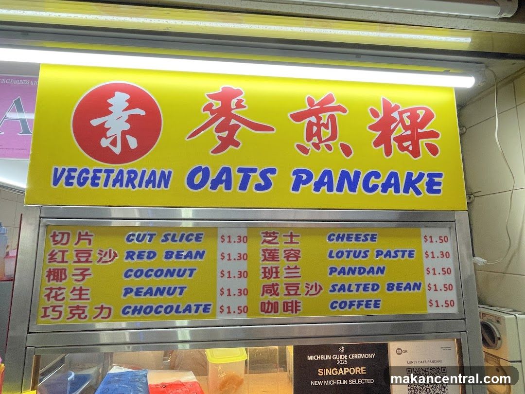 VEGETARIAN OATS PANCAKE