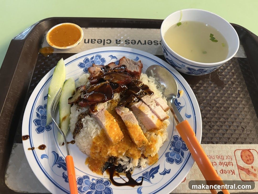 Roast Pork and Crispy Pork Rice