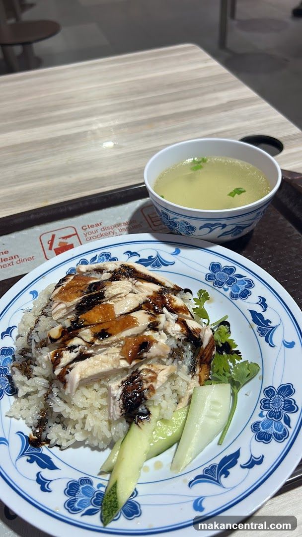 Chicken Rice with Soup