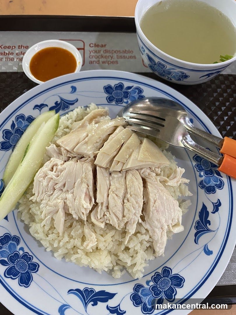 Chicken Rice