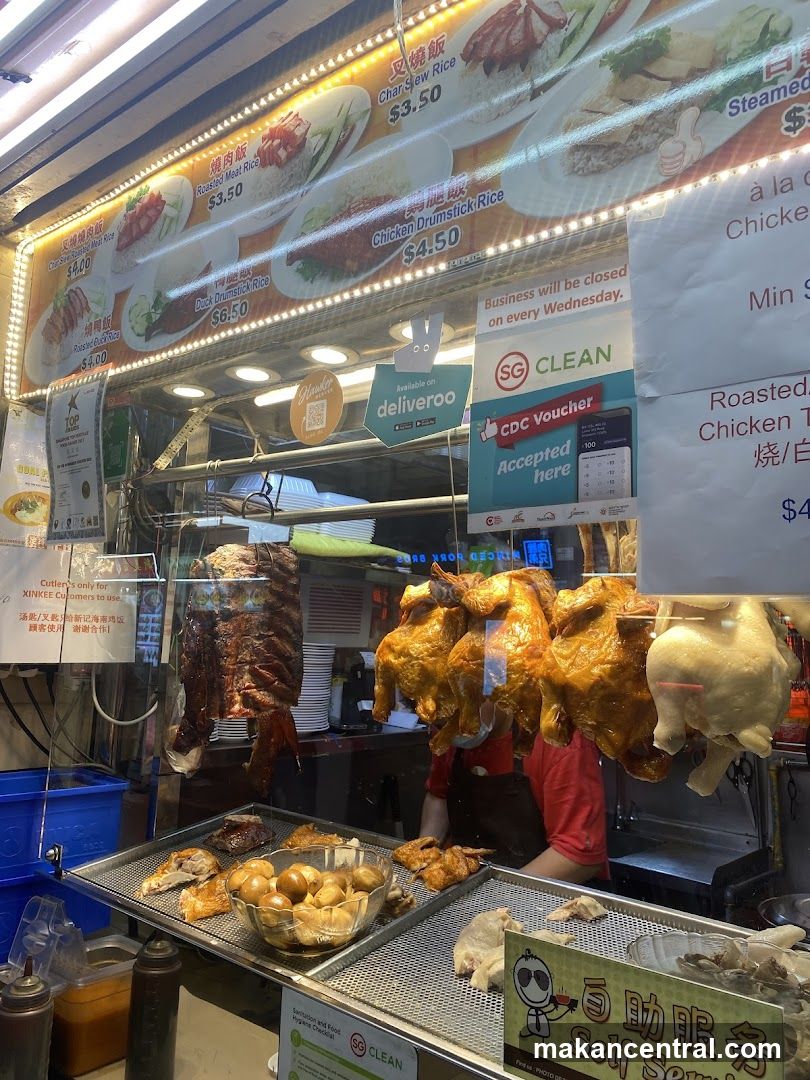 Roasted Chicken and Duck Stall