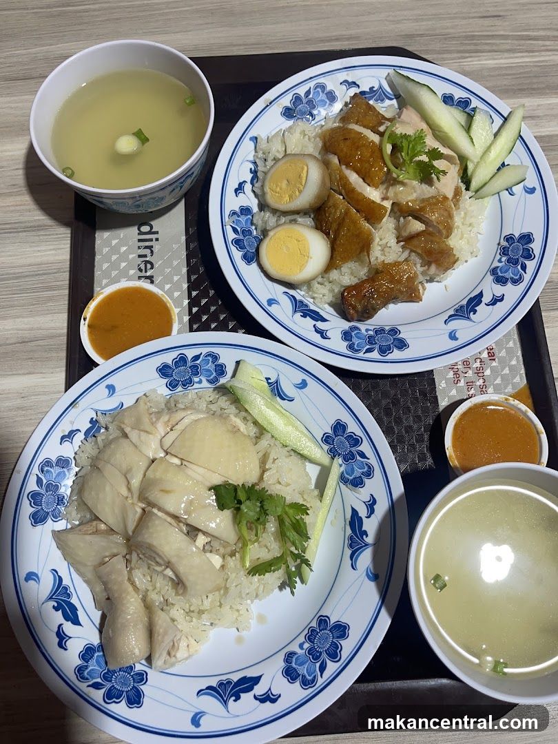 Chicken Rice Meal