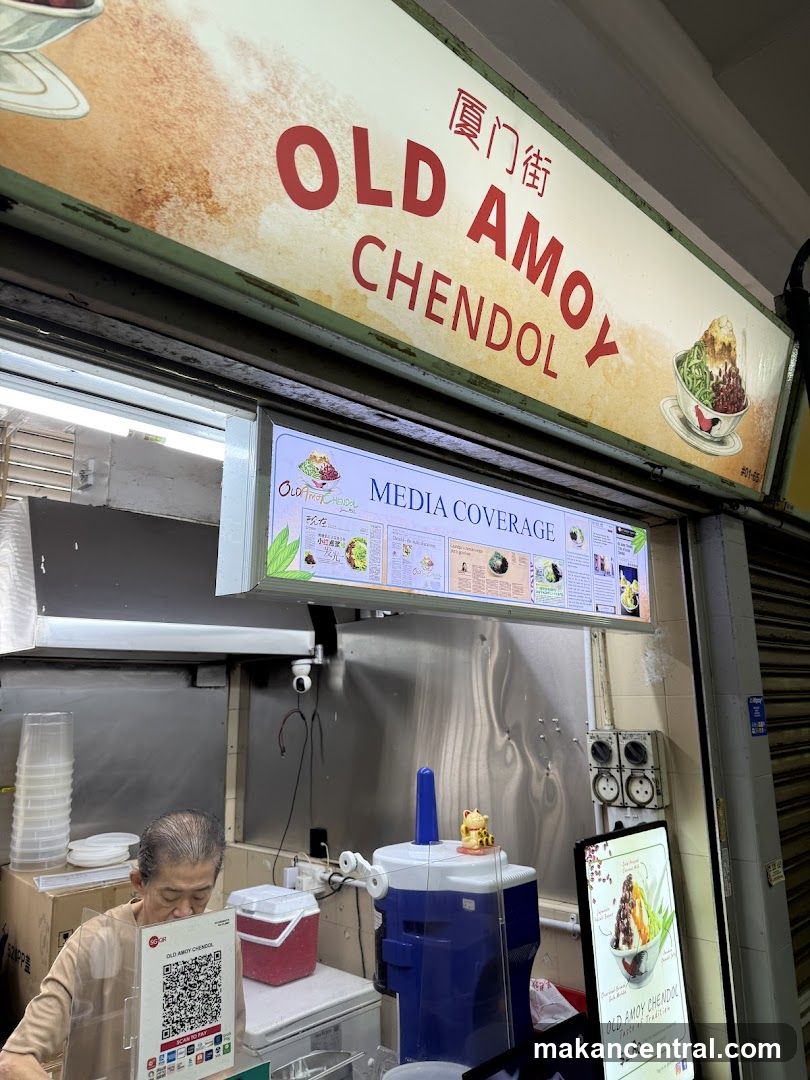 Old Amoy Chendol