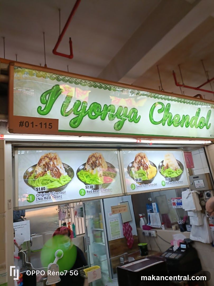 Nyonya Chendol