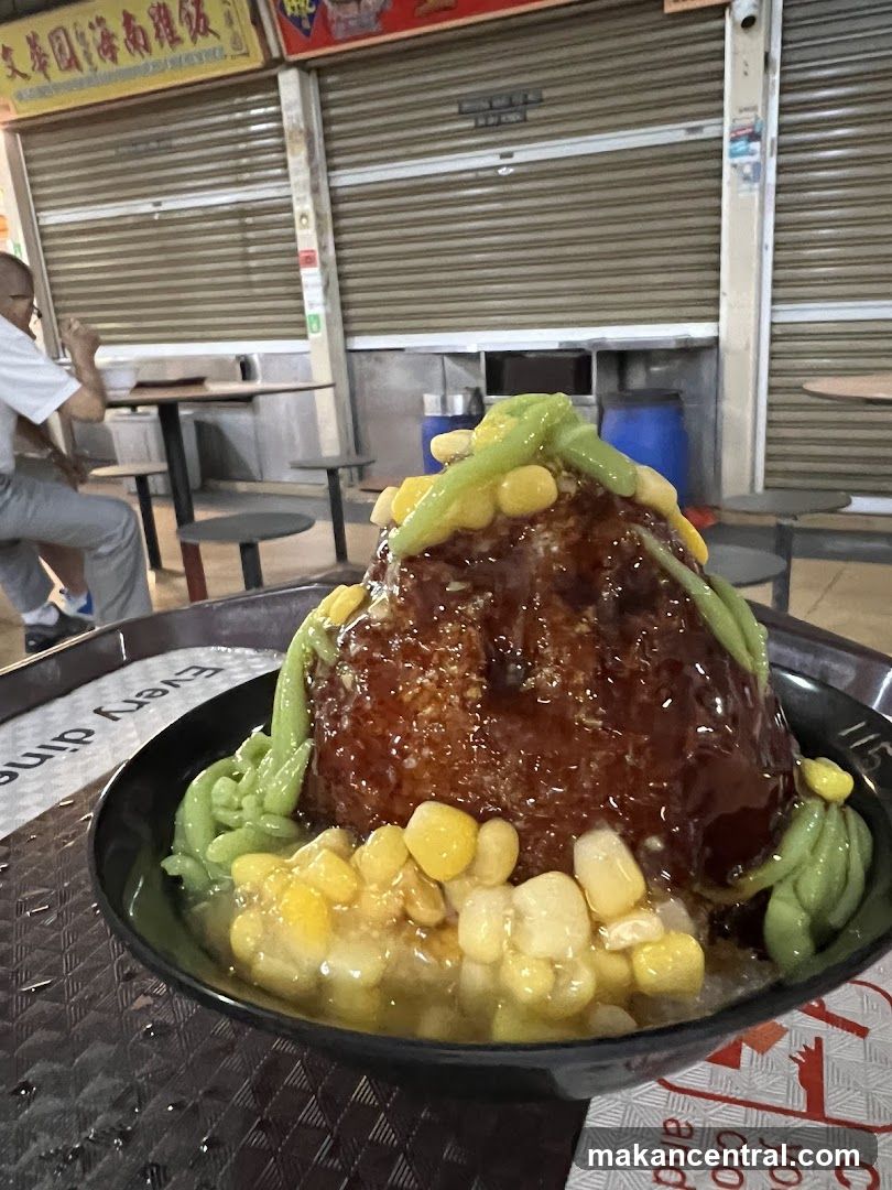 Dessert with Corn and Green Jelly