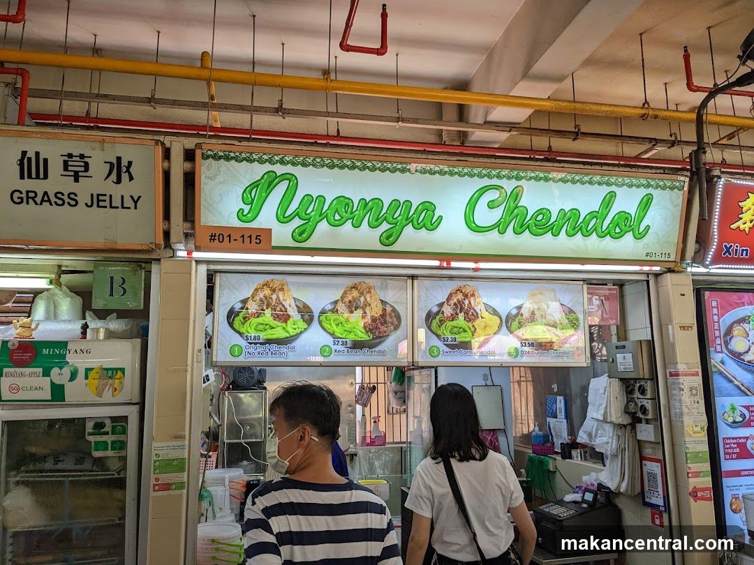 Nyonya Chendol Stall