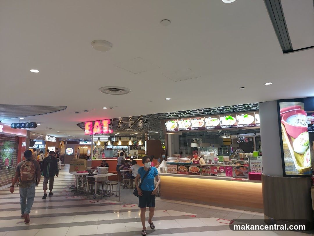 Food court with various eateries
