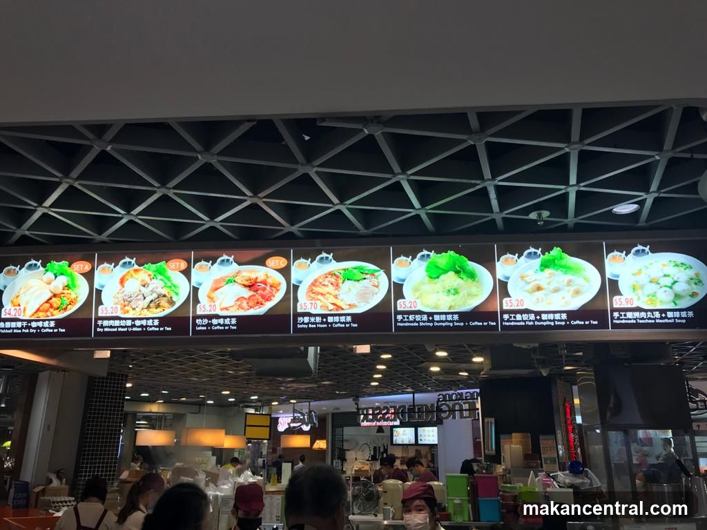 Food Menu