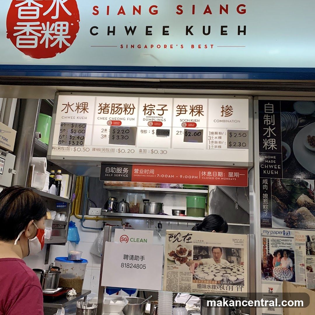 Siang Siang Chwee Kueh Stall