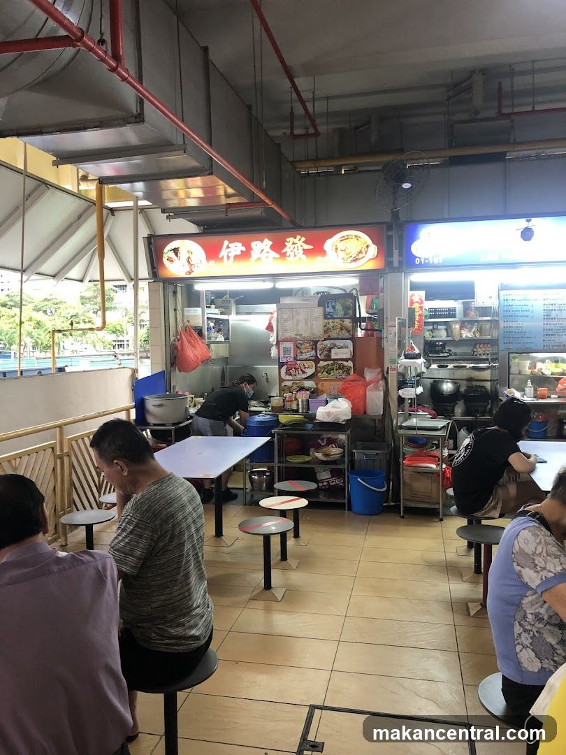Food Stall Interior