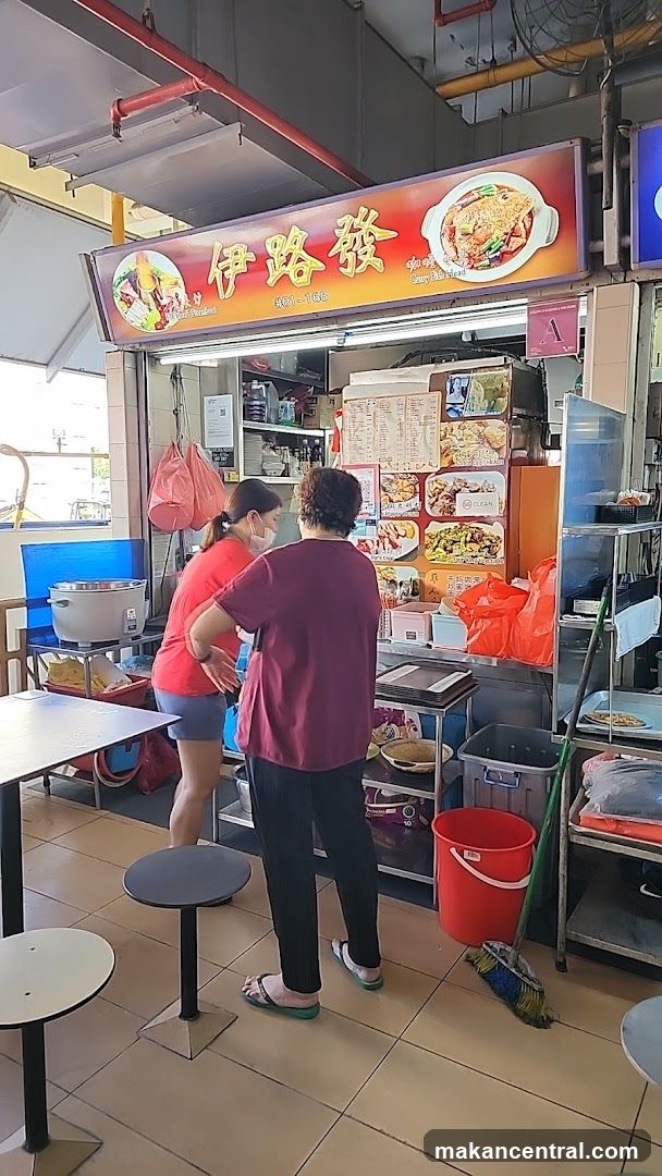 Food Stall Counter