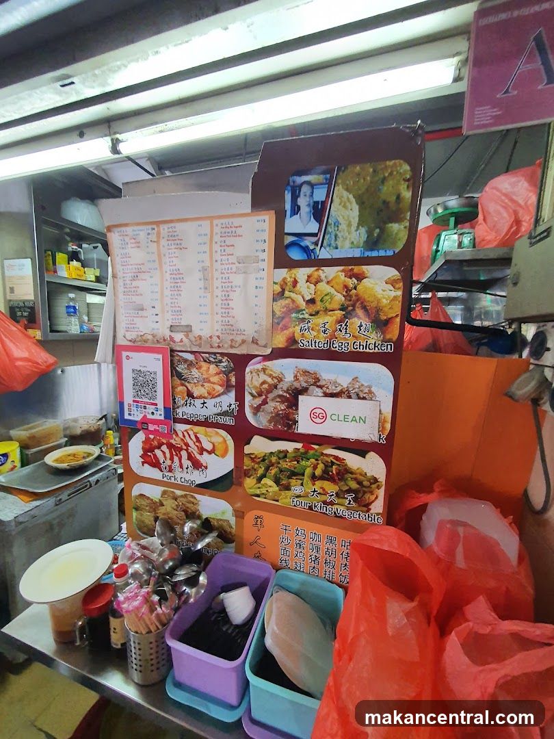 Food Stall Display