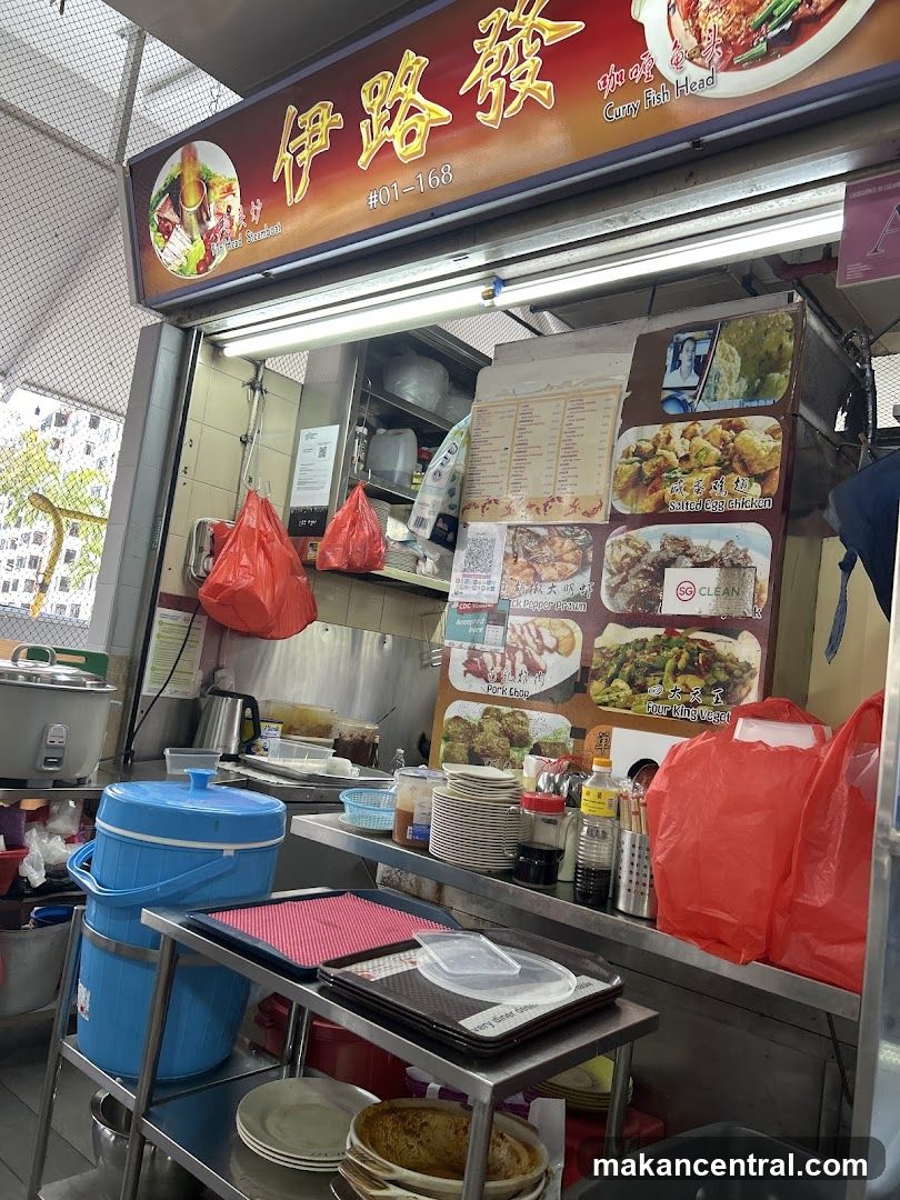 Food Stall Display