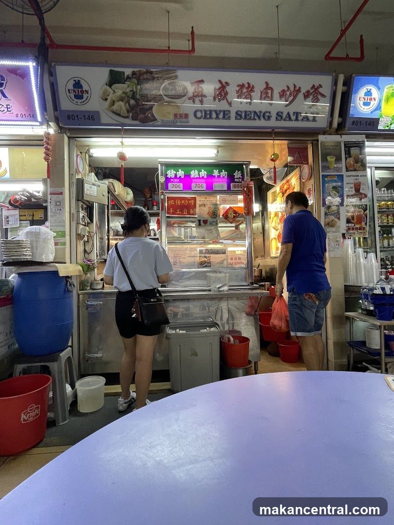 Chye Seng Satay