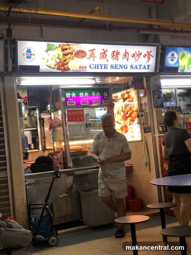 Chye Seng Satay