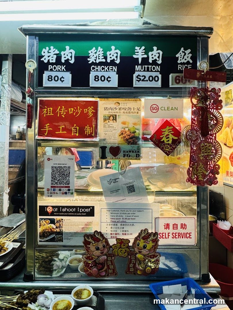 Food Stall Display