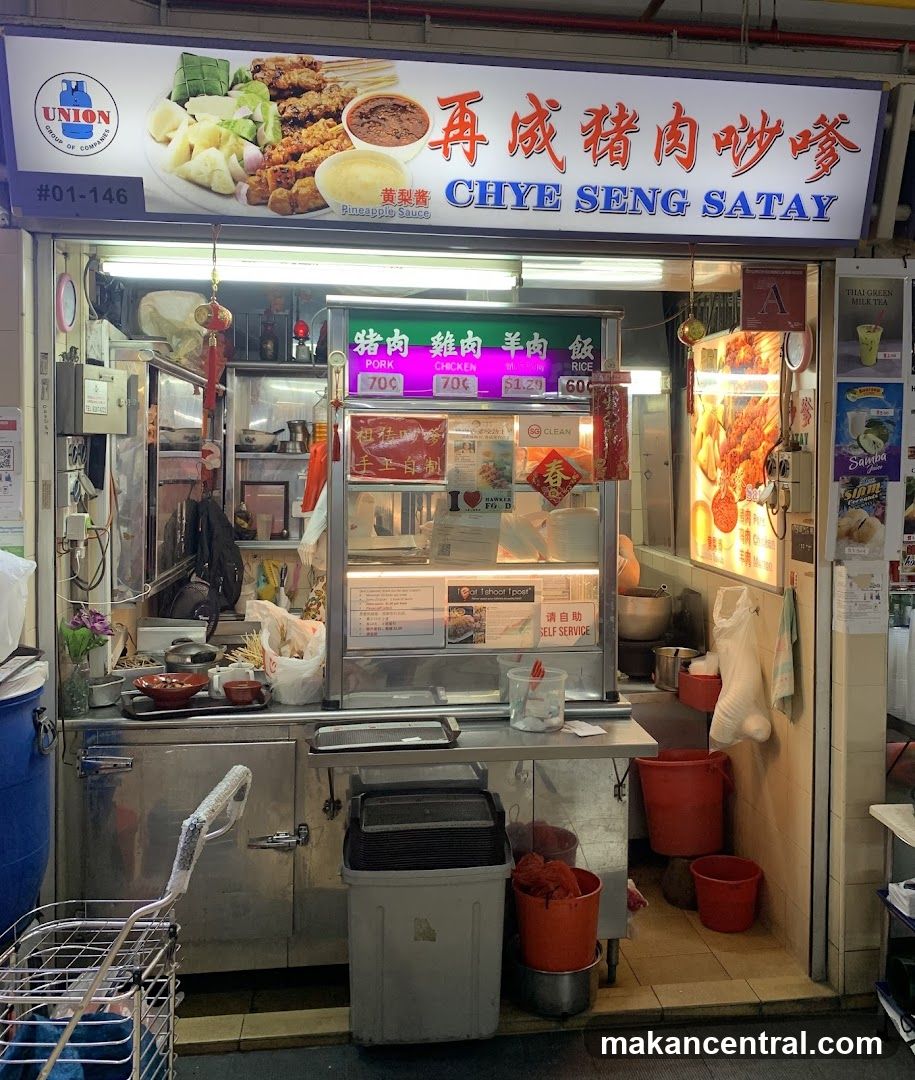 Chye Seng Satay
