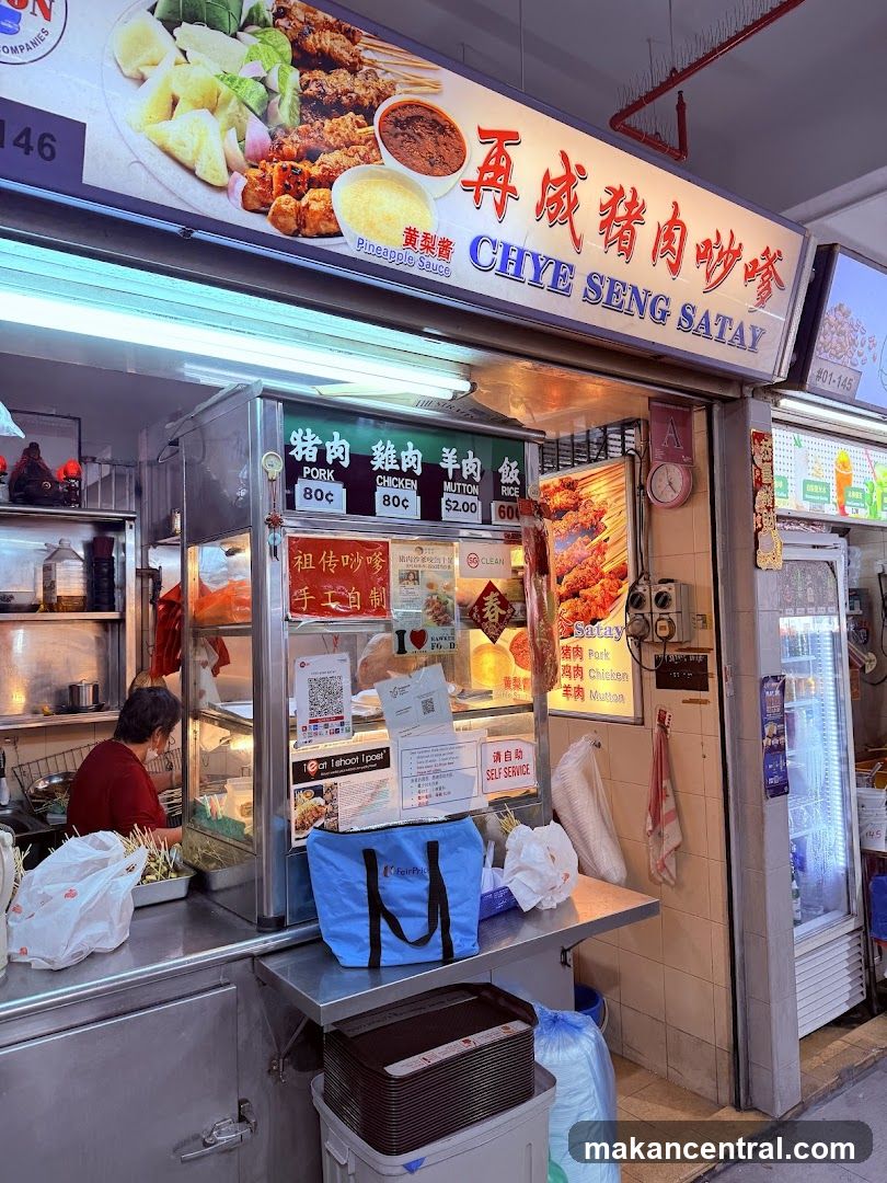 Chye Seng Satay
