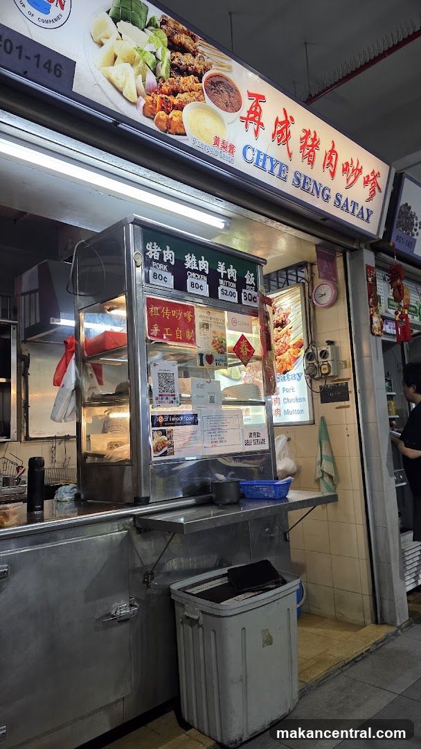 Chye Seng Satay Stall