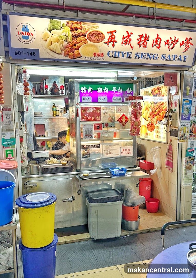 Chye Seng Satay