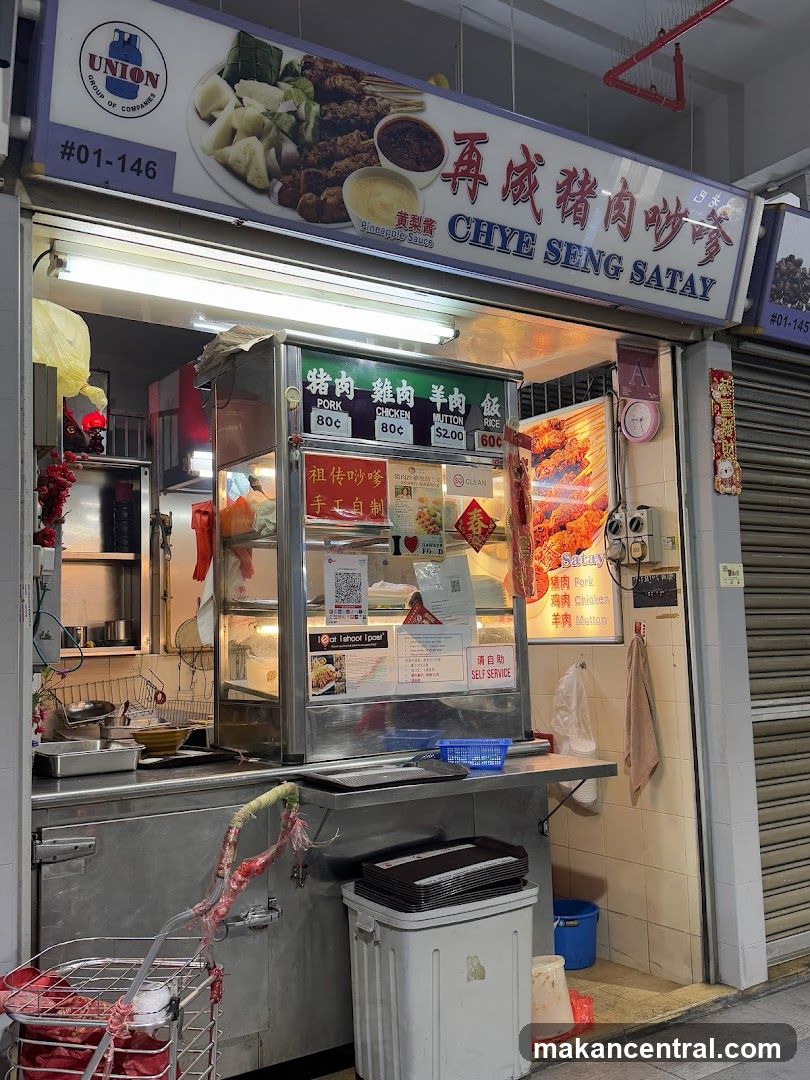 Chye Seng Satay