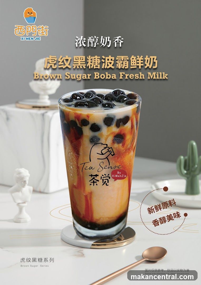 Xi Men Jie 西門街 (Funan) Wholesome Taiwanese Meals