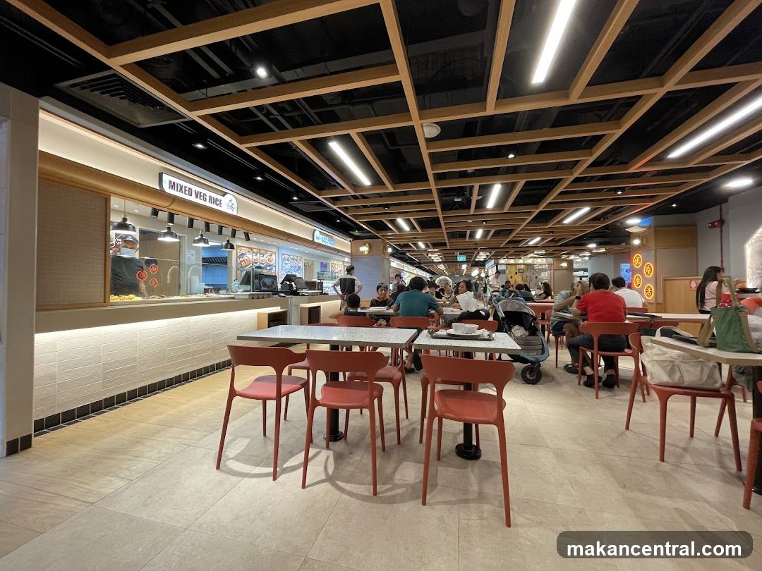 Cookhouse by Koufu