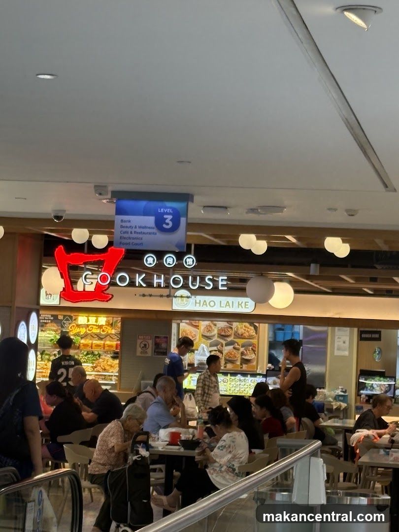 Food Court