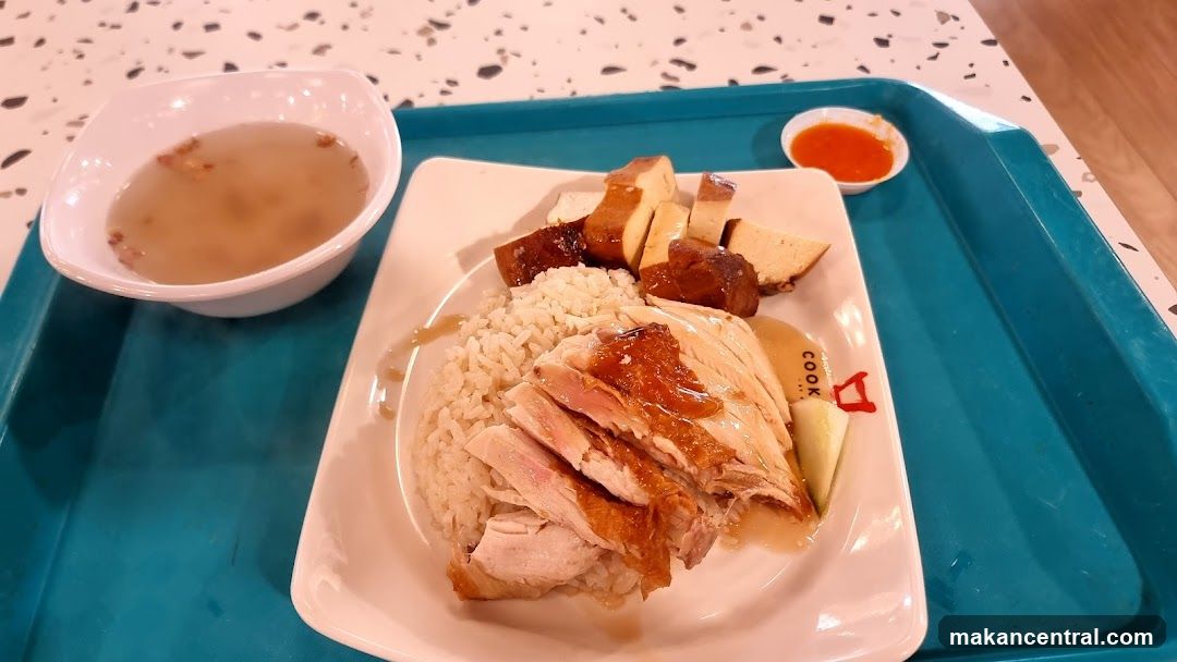 Chicken Rice