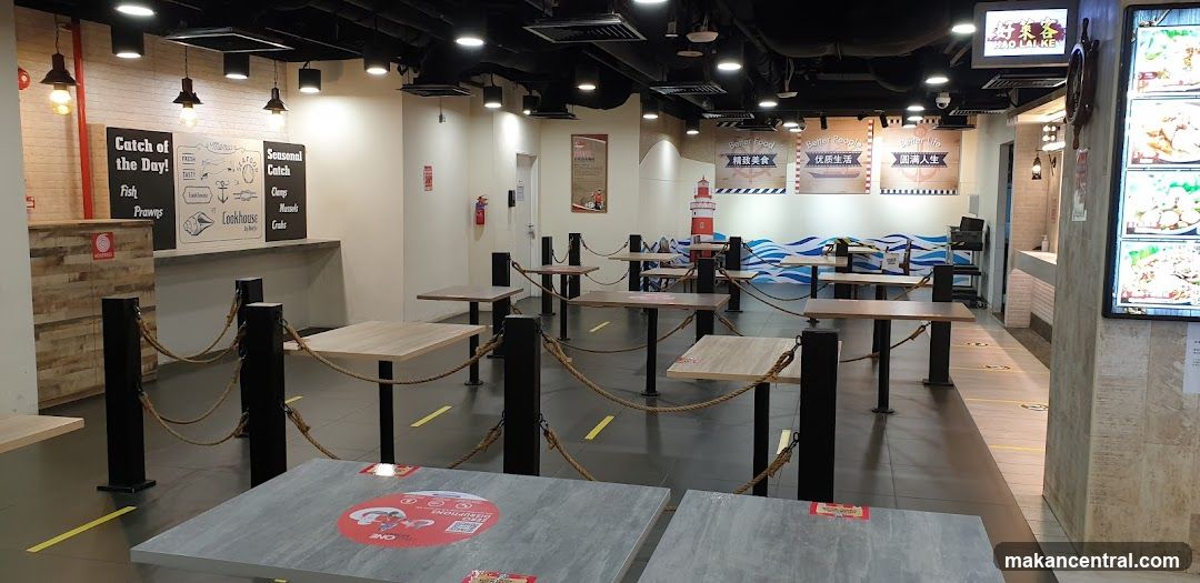 Restaurant Interior with Social Distancing