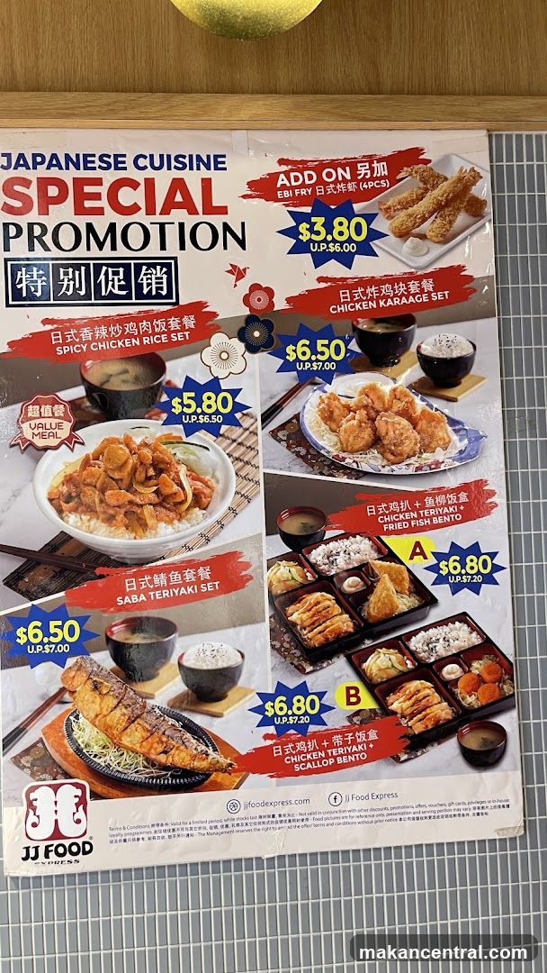 Japanese Cuisine Special Promotion