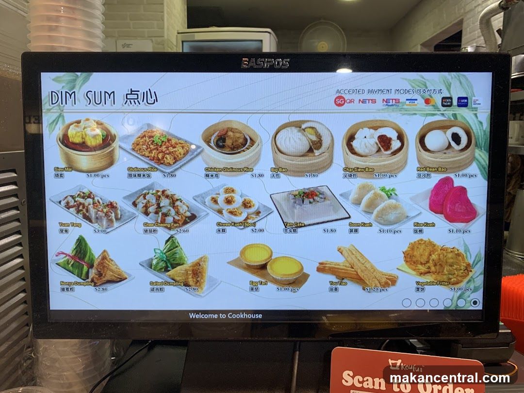 Dim Sum Menu