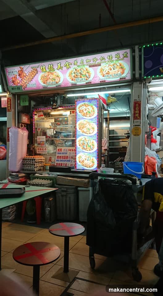 Food Stall with Menu Displays