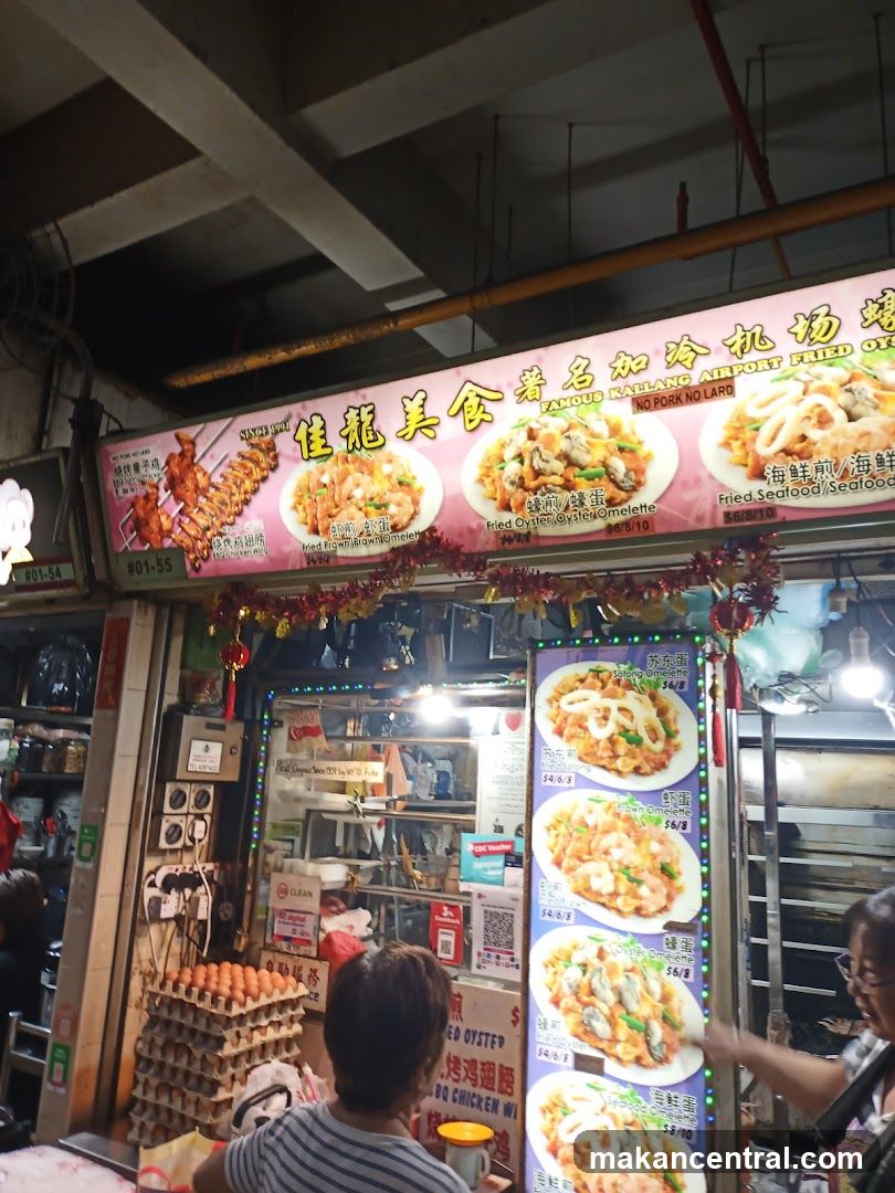 Food stall menu with images of dishes
