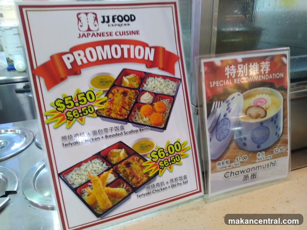 JJ Food Express Japanese Cuisine Promotion