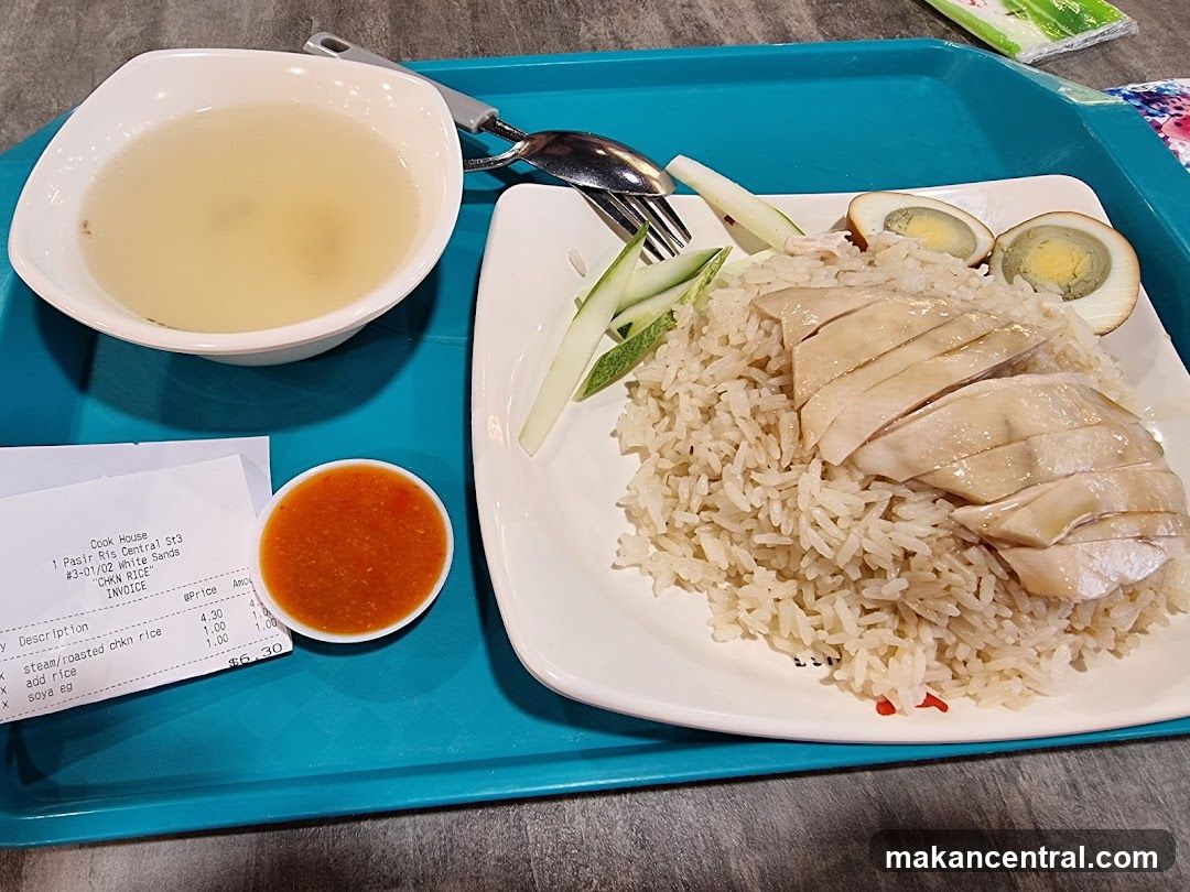 Chicken Rice Meal