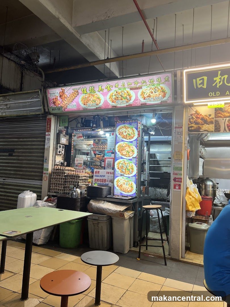 Food Stall with Menu