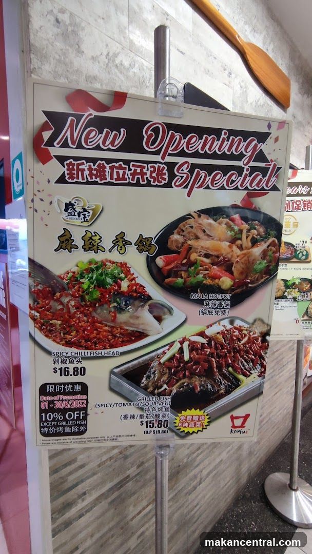 New Opening Special Menu